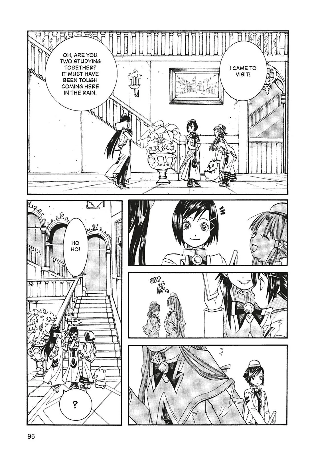 Read Aria (en) Manga Online