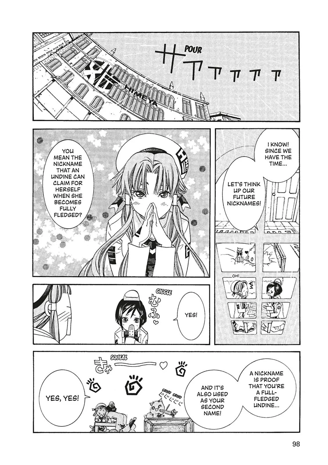 Read Aria (en) Manga Online