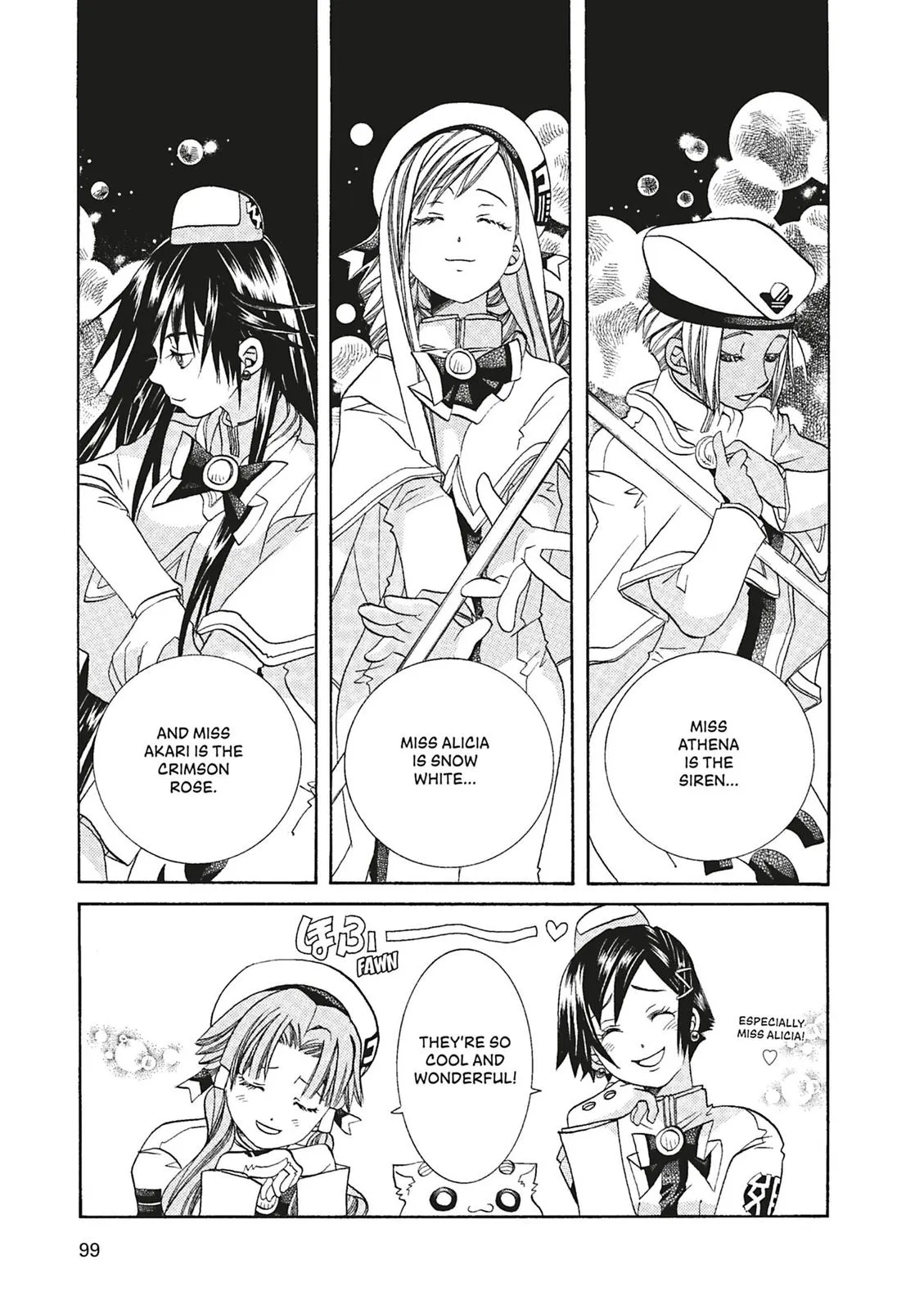 Read Aria (en) Manga Online