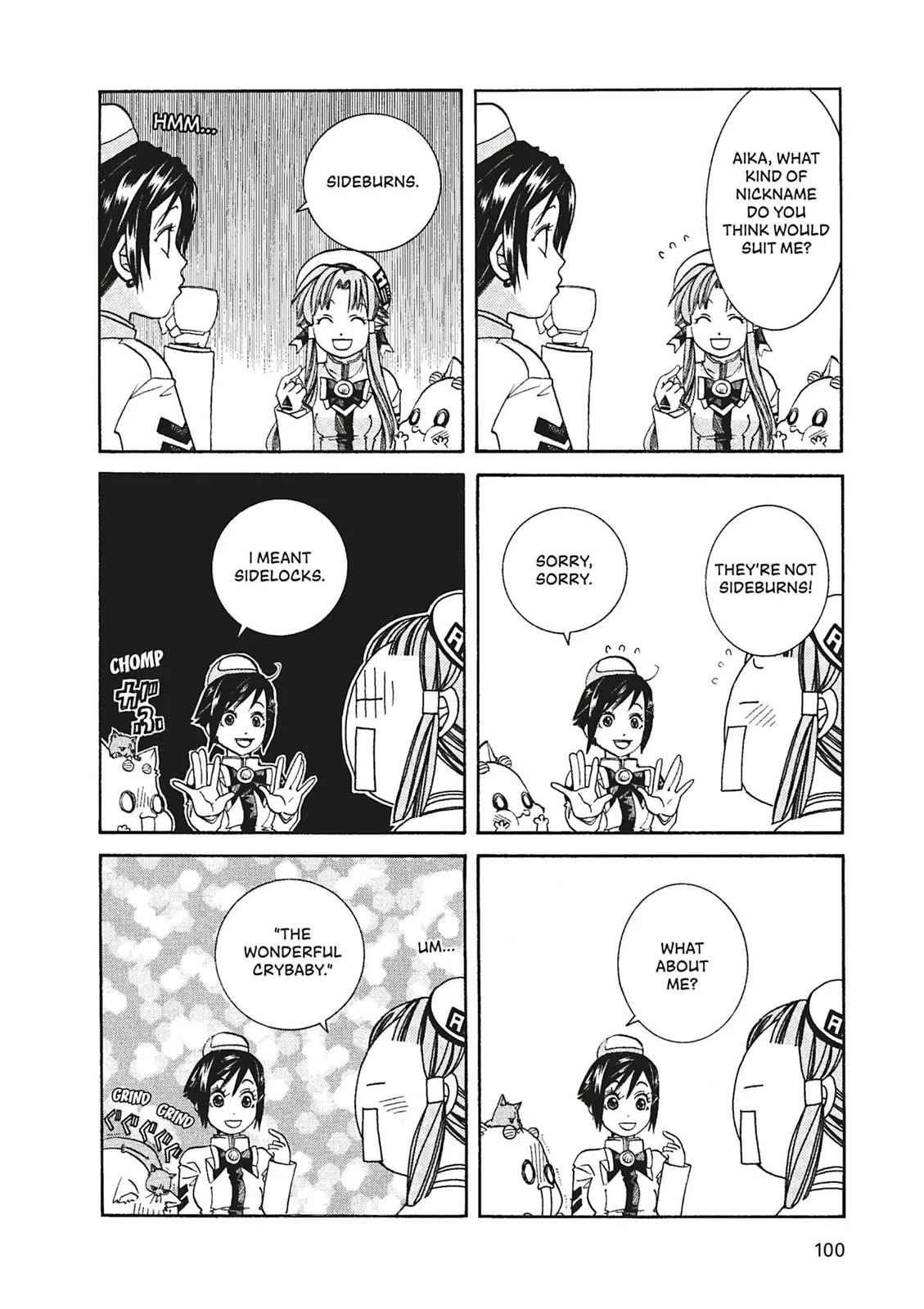 Read Aria (en) Manga Online