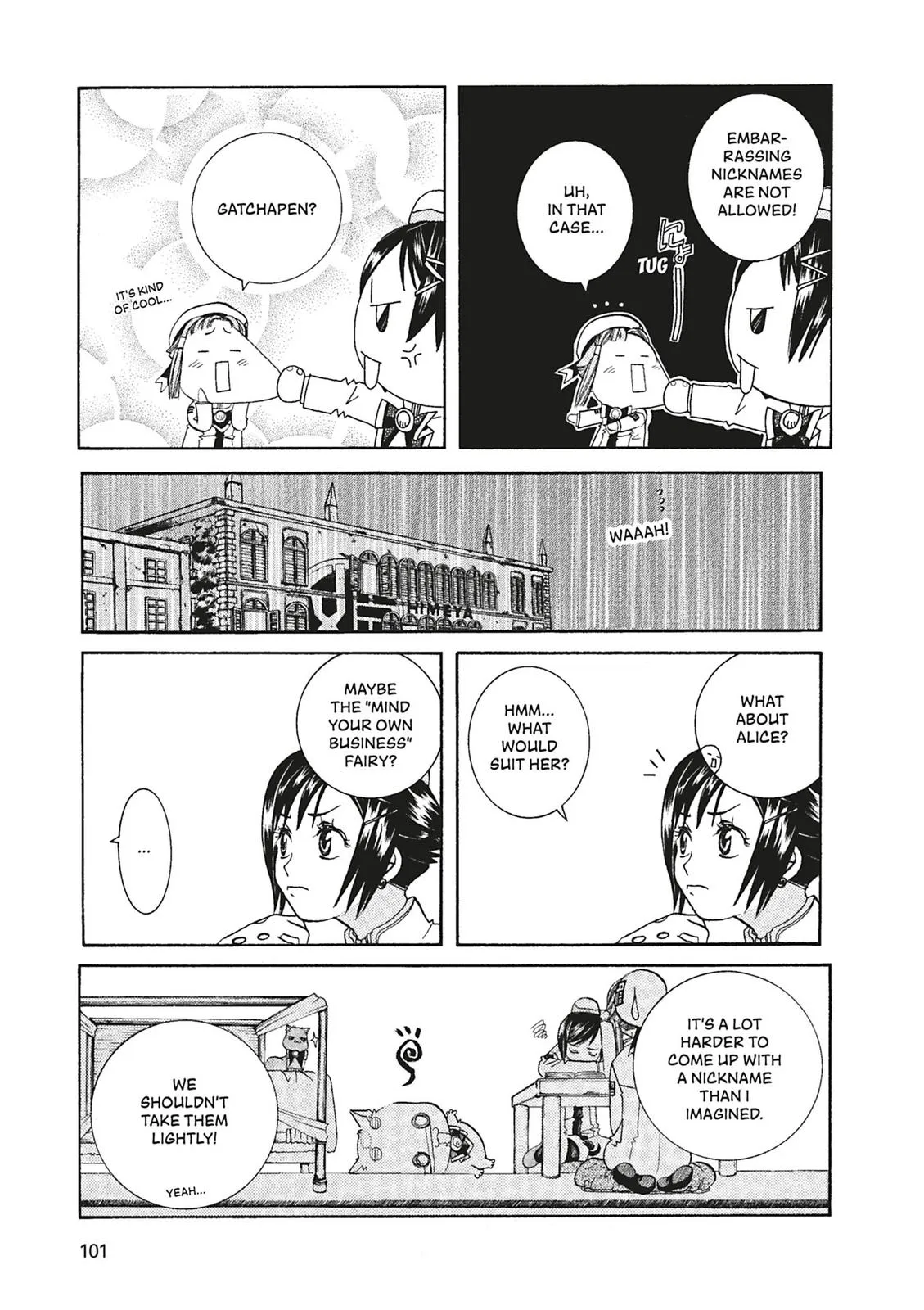 Read Aria (en) Manga Online