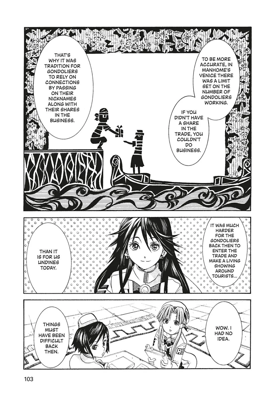 Read Aria (en) Manga Online