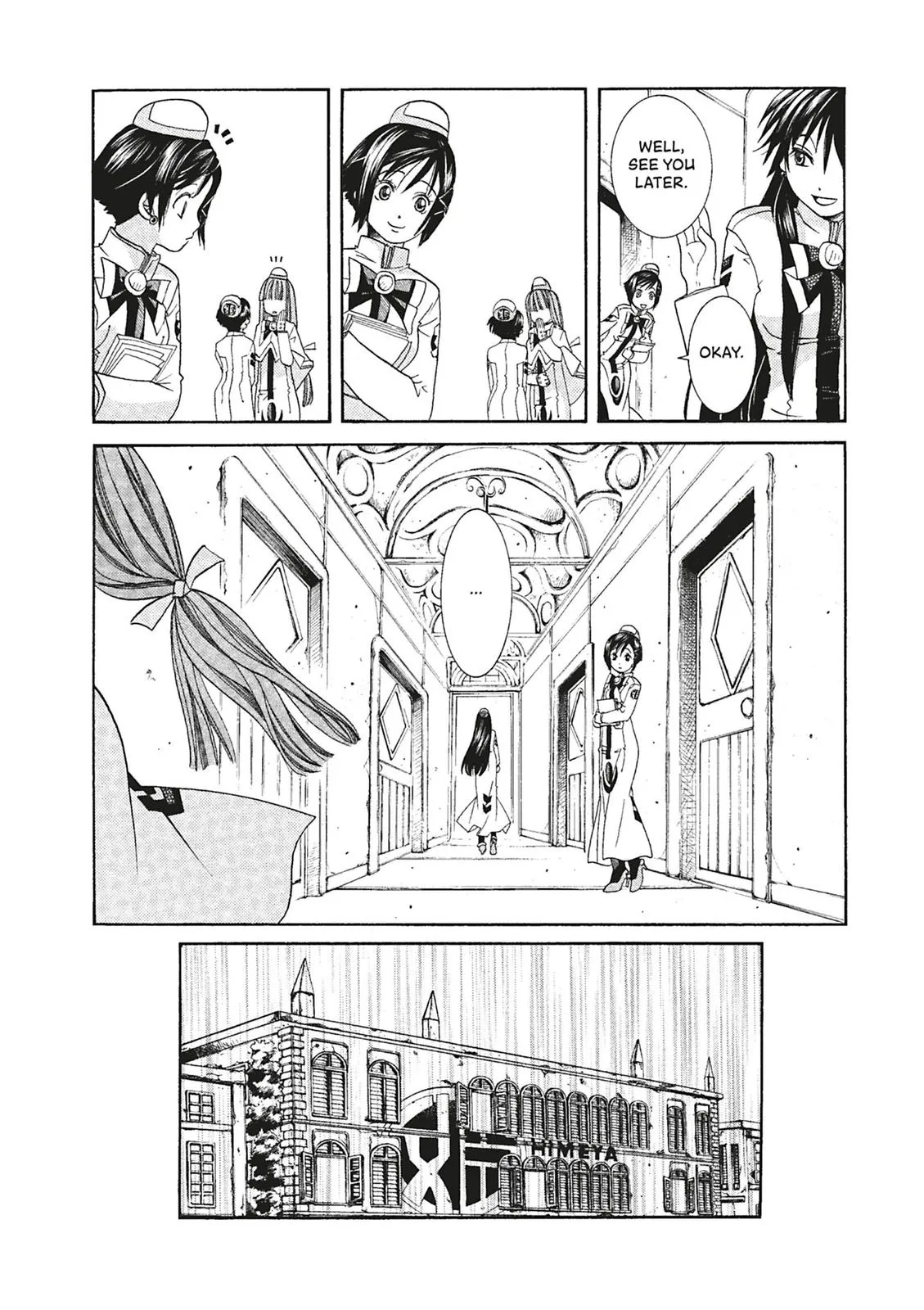 Read Aria (en) Manga Online