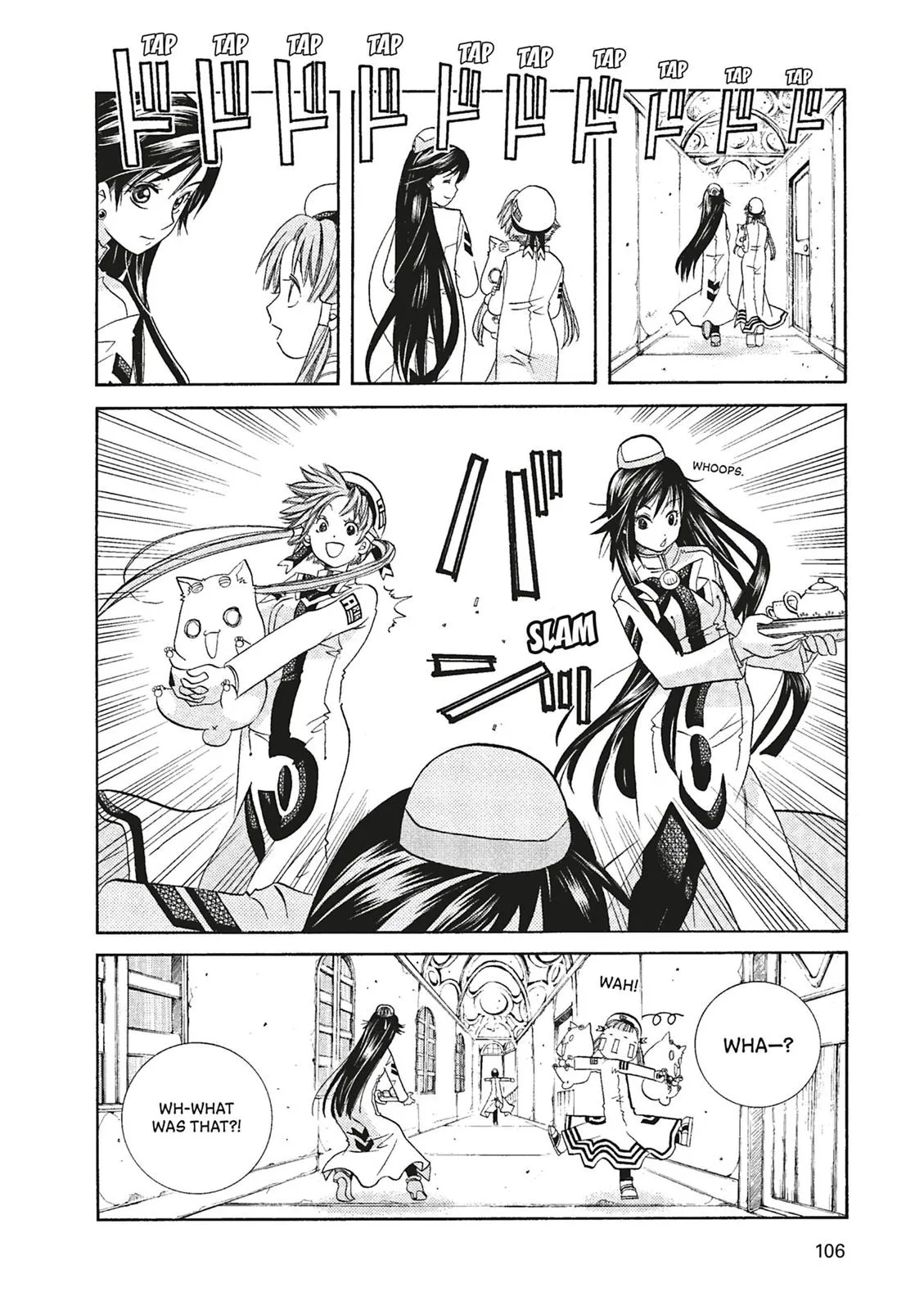 Read Aria (en) Manga Online