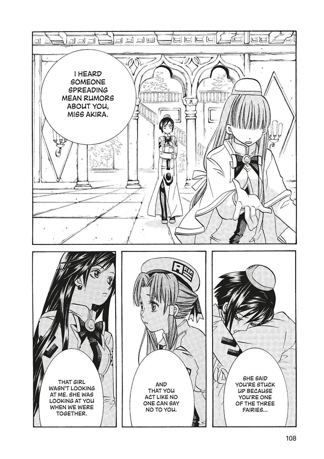 Read Aria (en) Manga Online