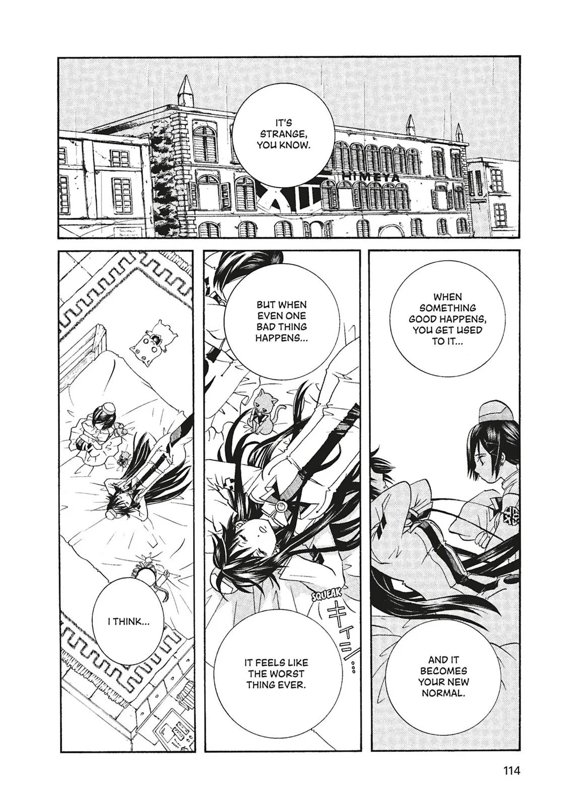 Read Aria (en) Manga Online