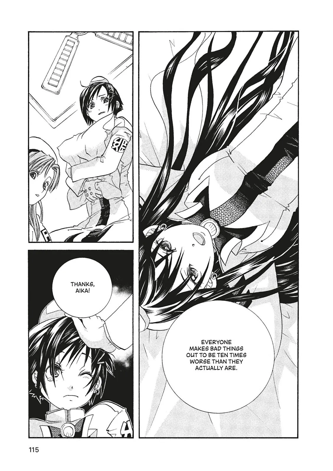 Read Aria (en) Manga Online