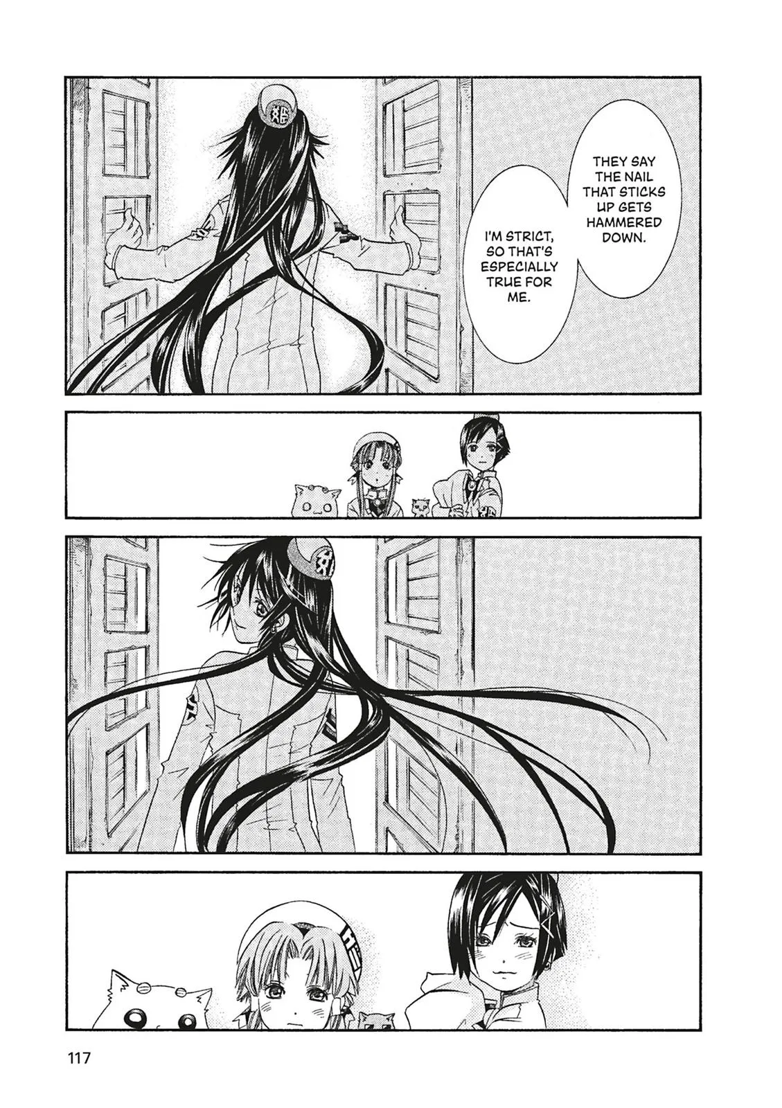 Read Aria (en) Manga Online