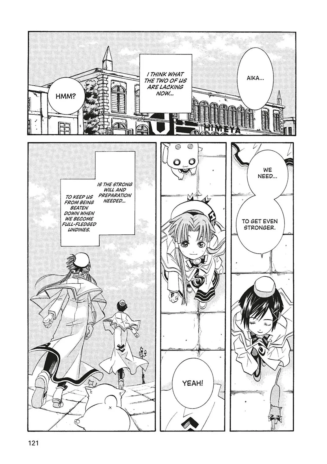 Read Aria (en) Manga Online