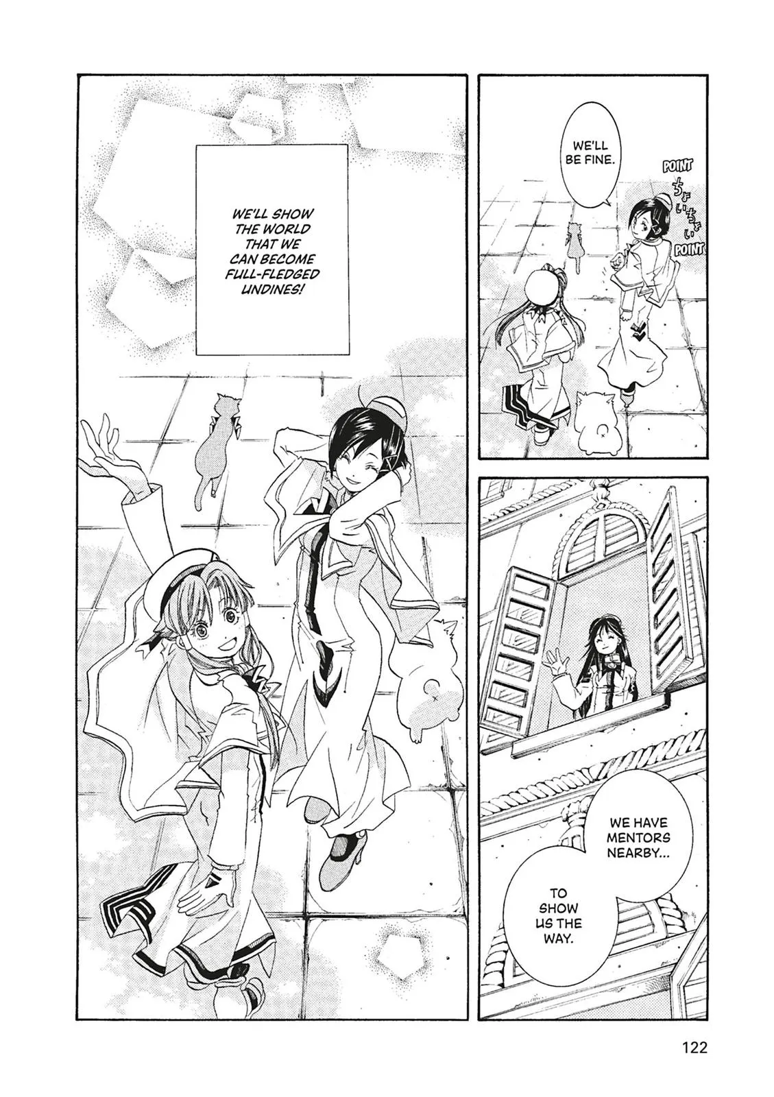 Read Aria (en) Manga Online