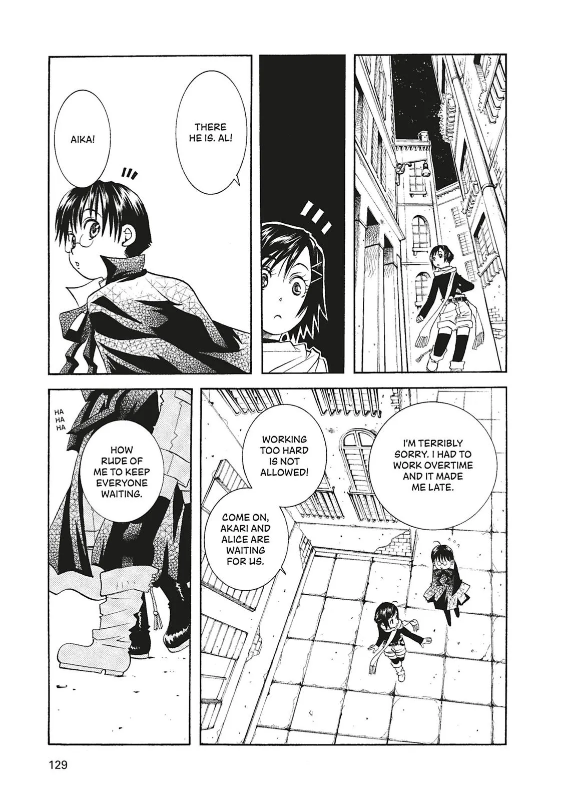 Read Aria (en) Manga Online