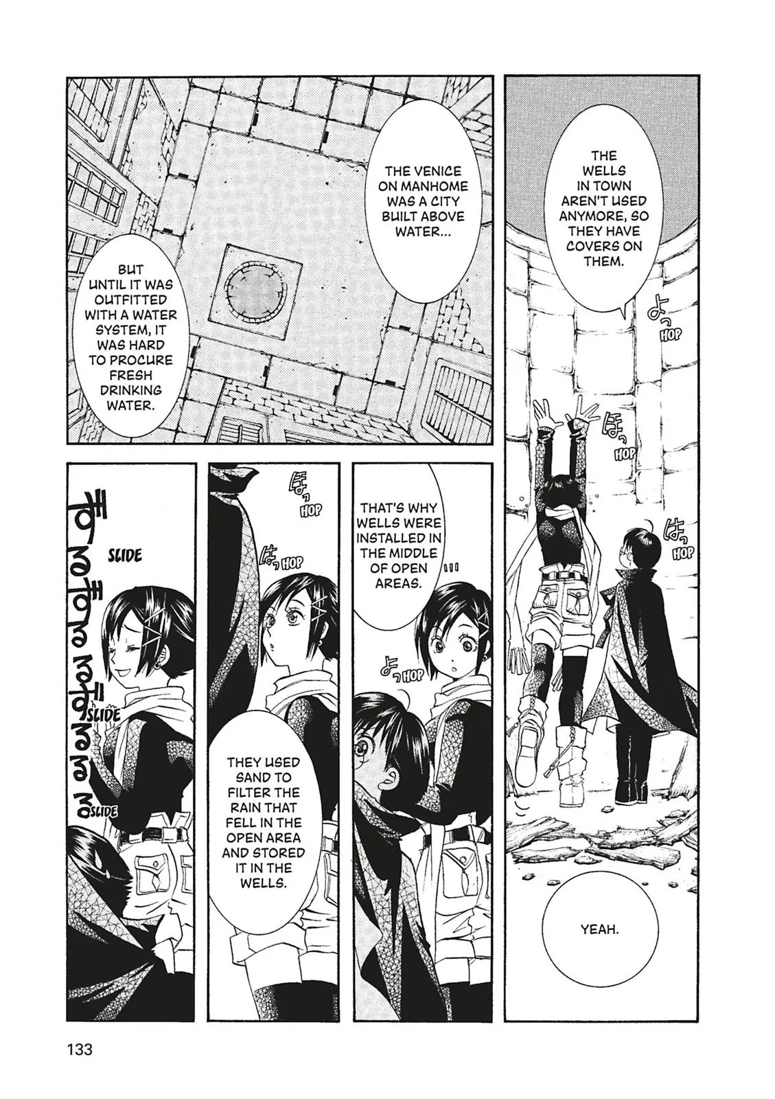 Read Aria (en) Manga Online