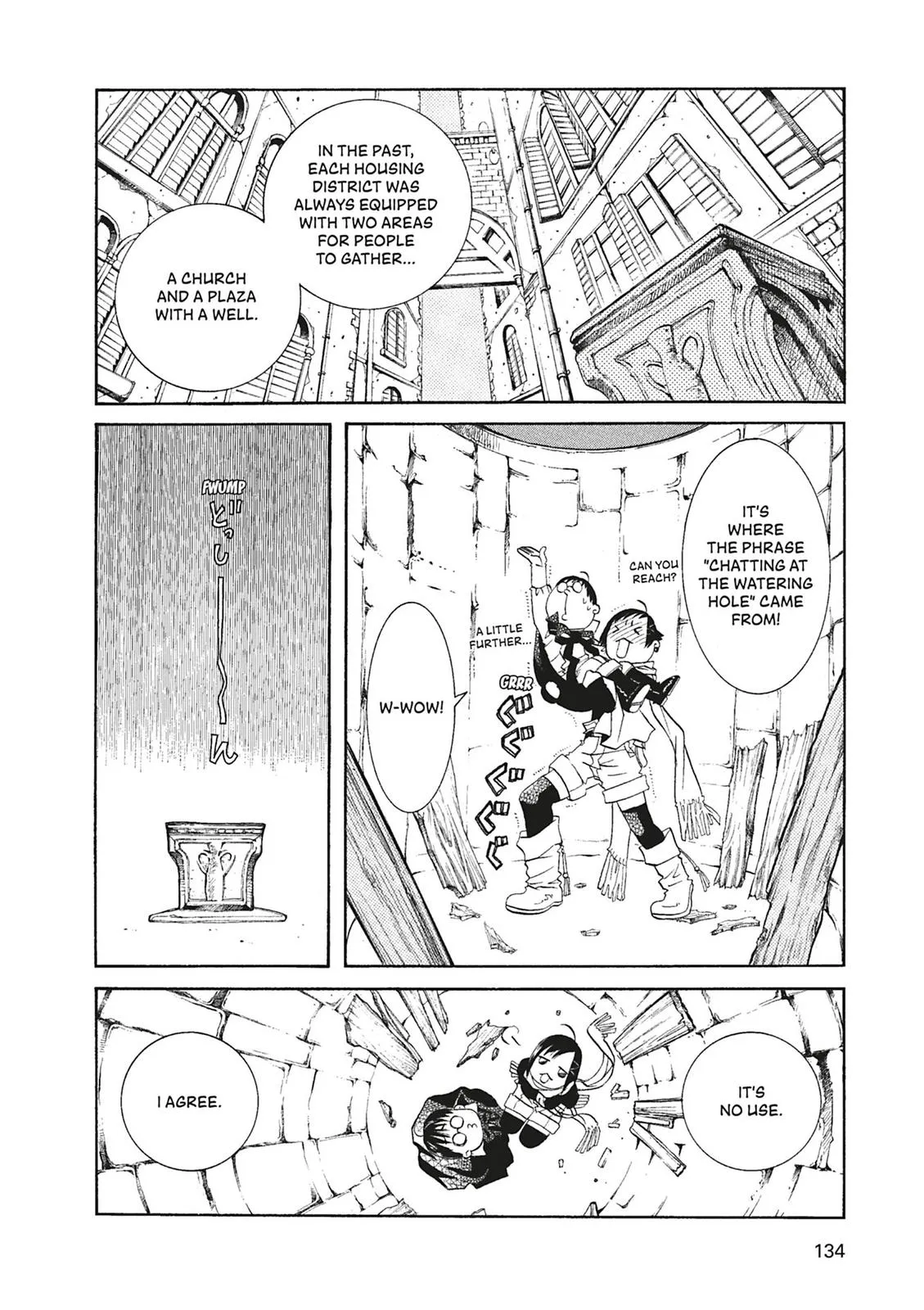 Read Aria (en) Manga Online