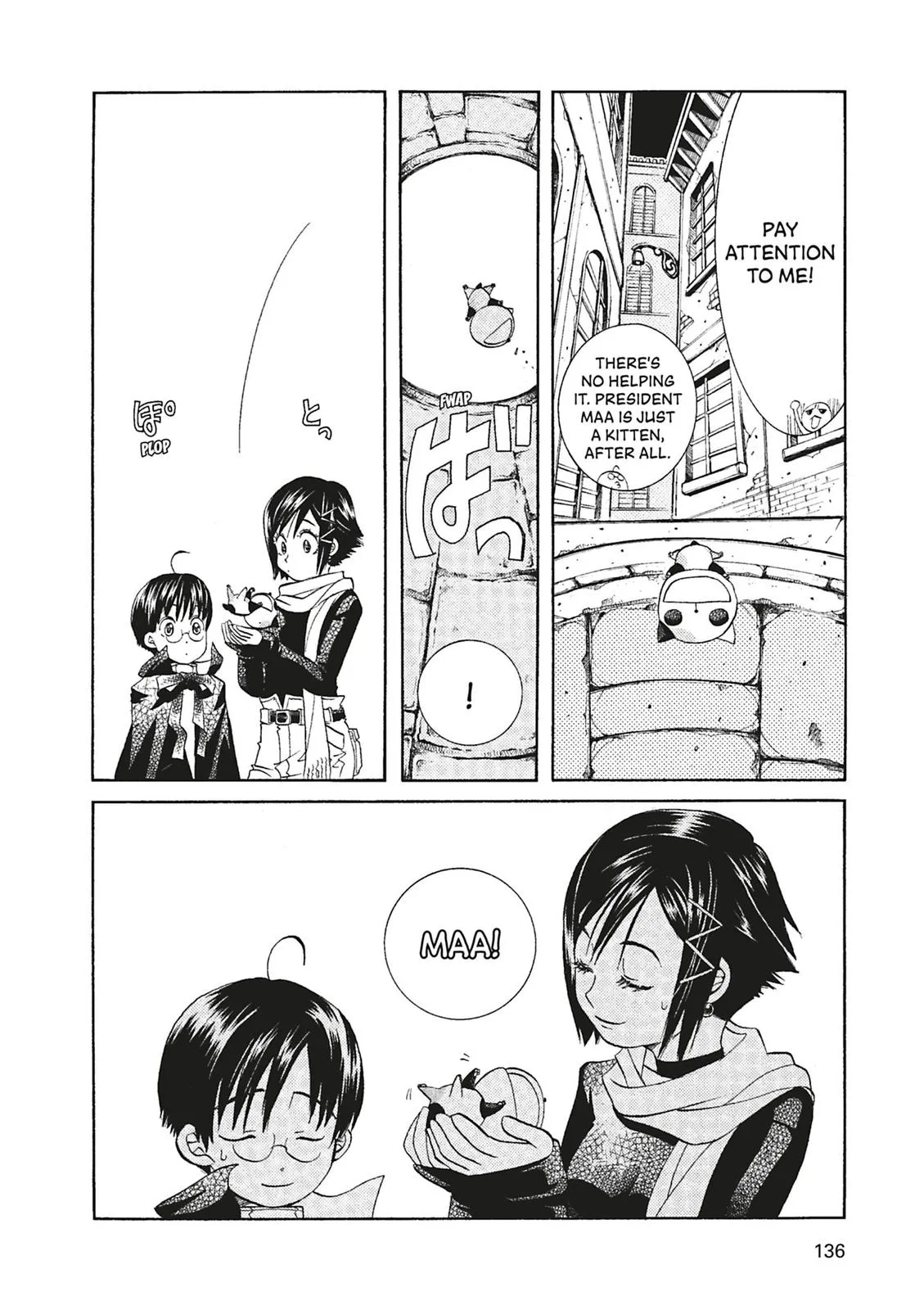 Read Aria (en) Manga Online