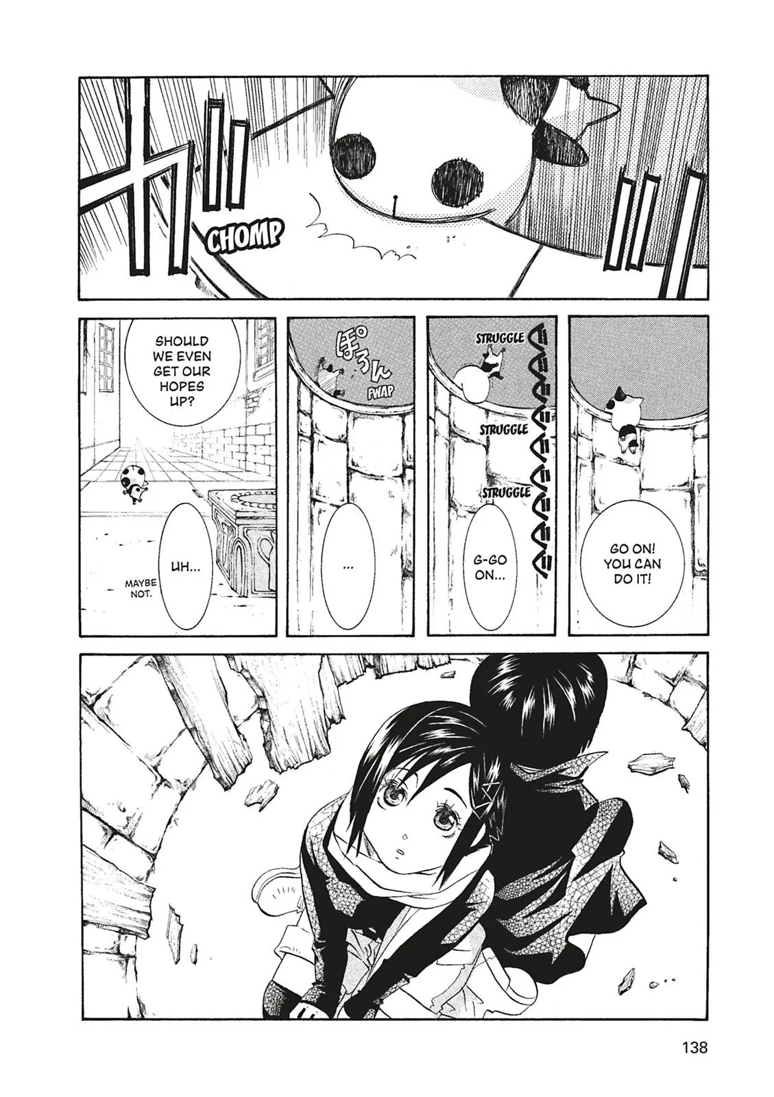 Read Aria (en) Manga Online