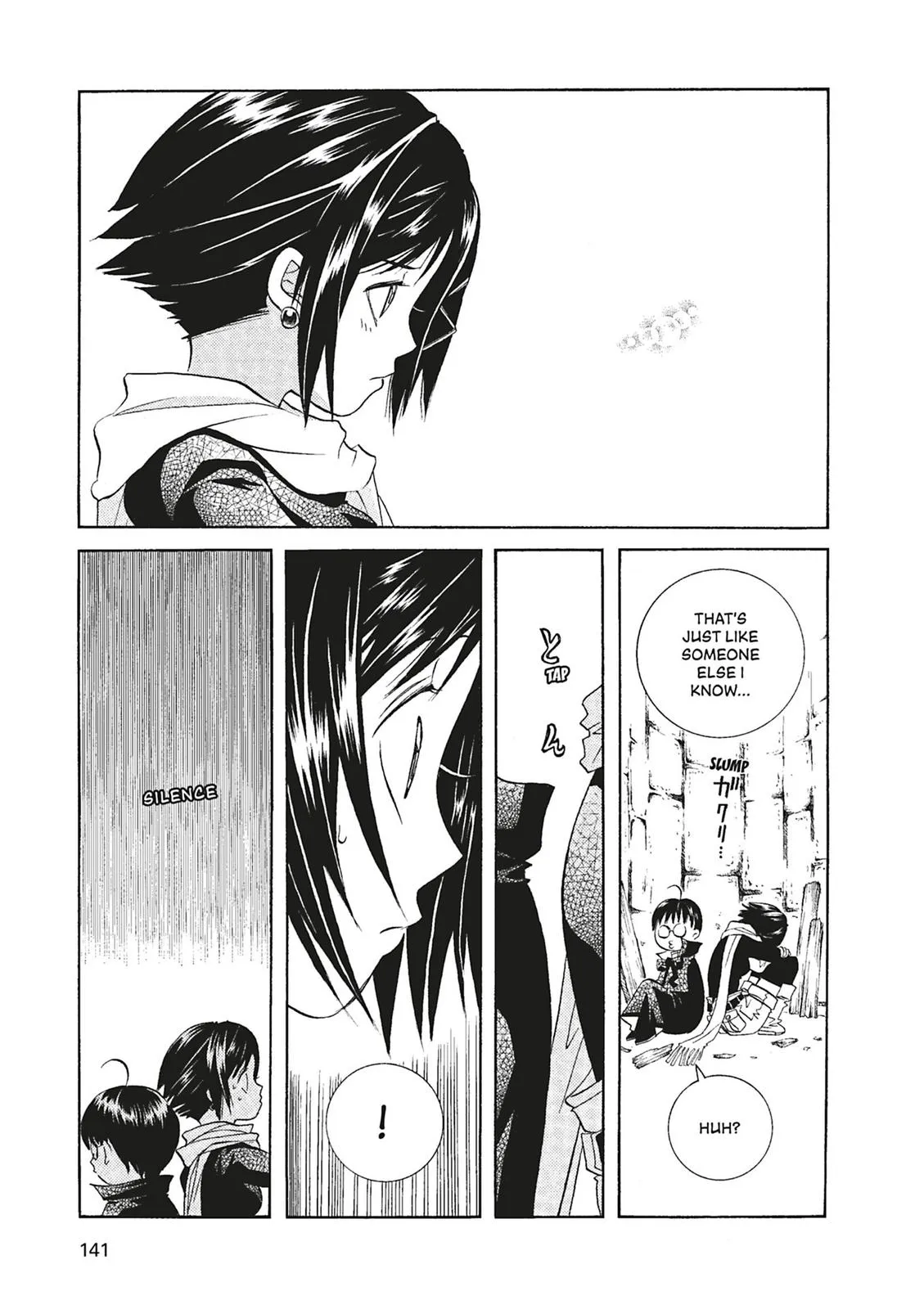 Read Aria (en) Manga Online