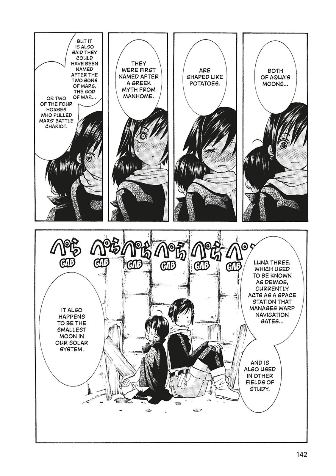 Read Aria (en) Manga Online