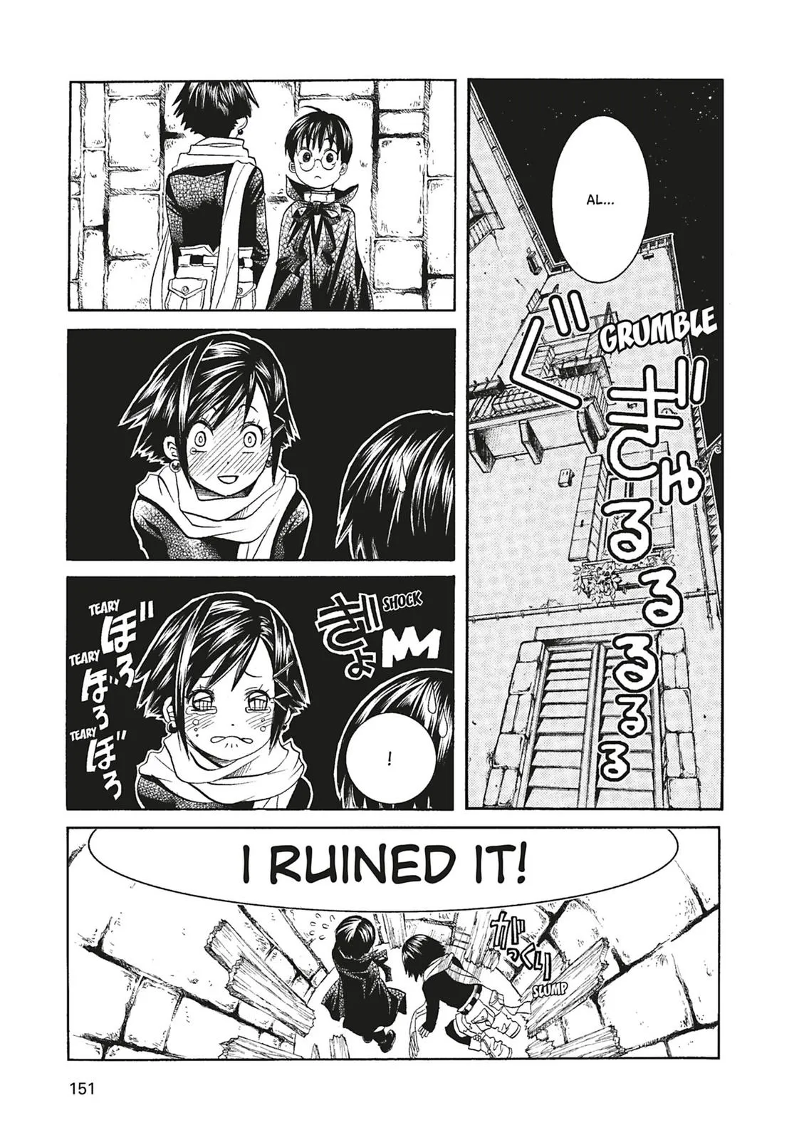 Read Aria (en) Manga Online