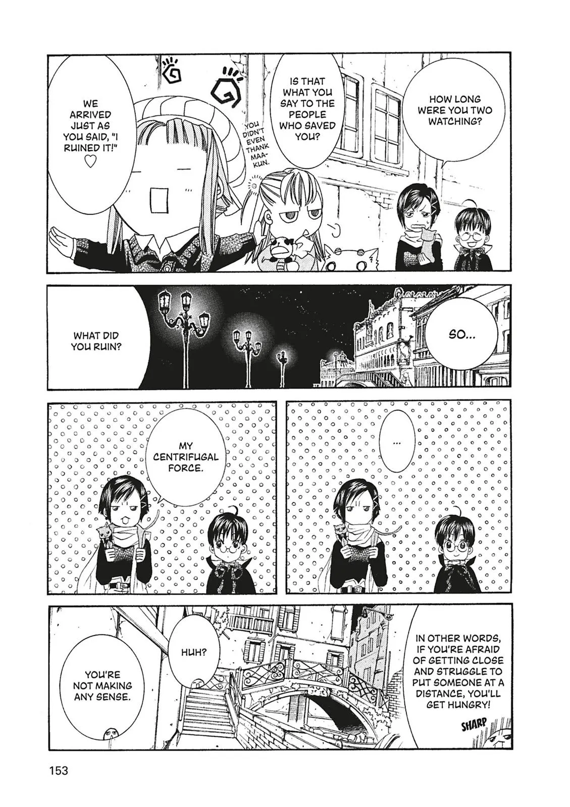 Read Aria (en) Manga Online