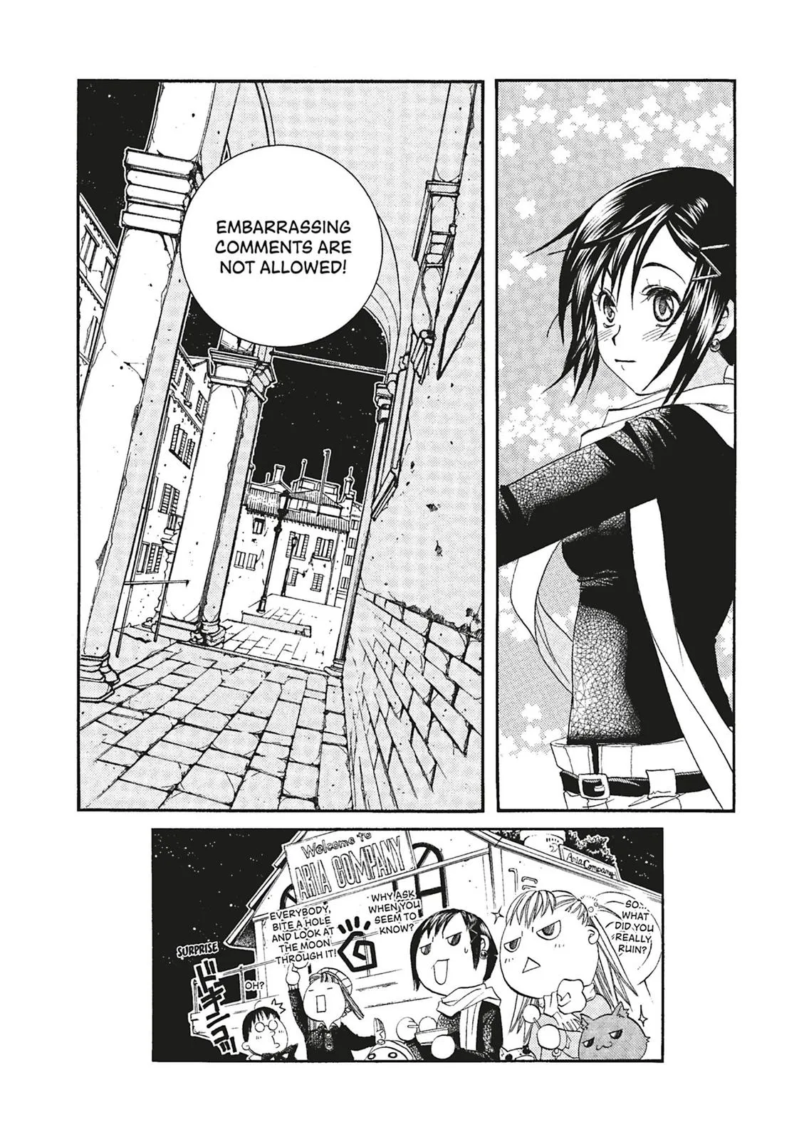 Read Aria (en) Manga Online