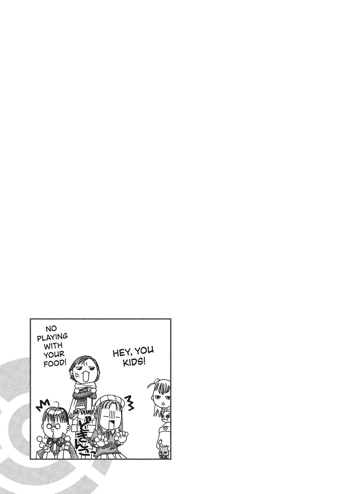 Read Aria (en) Manga Online