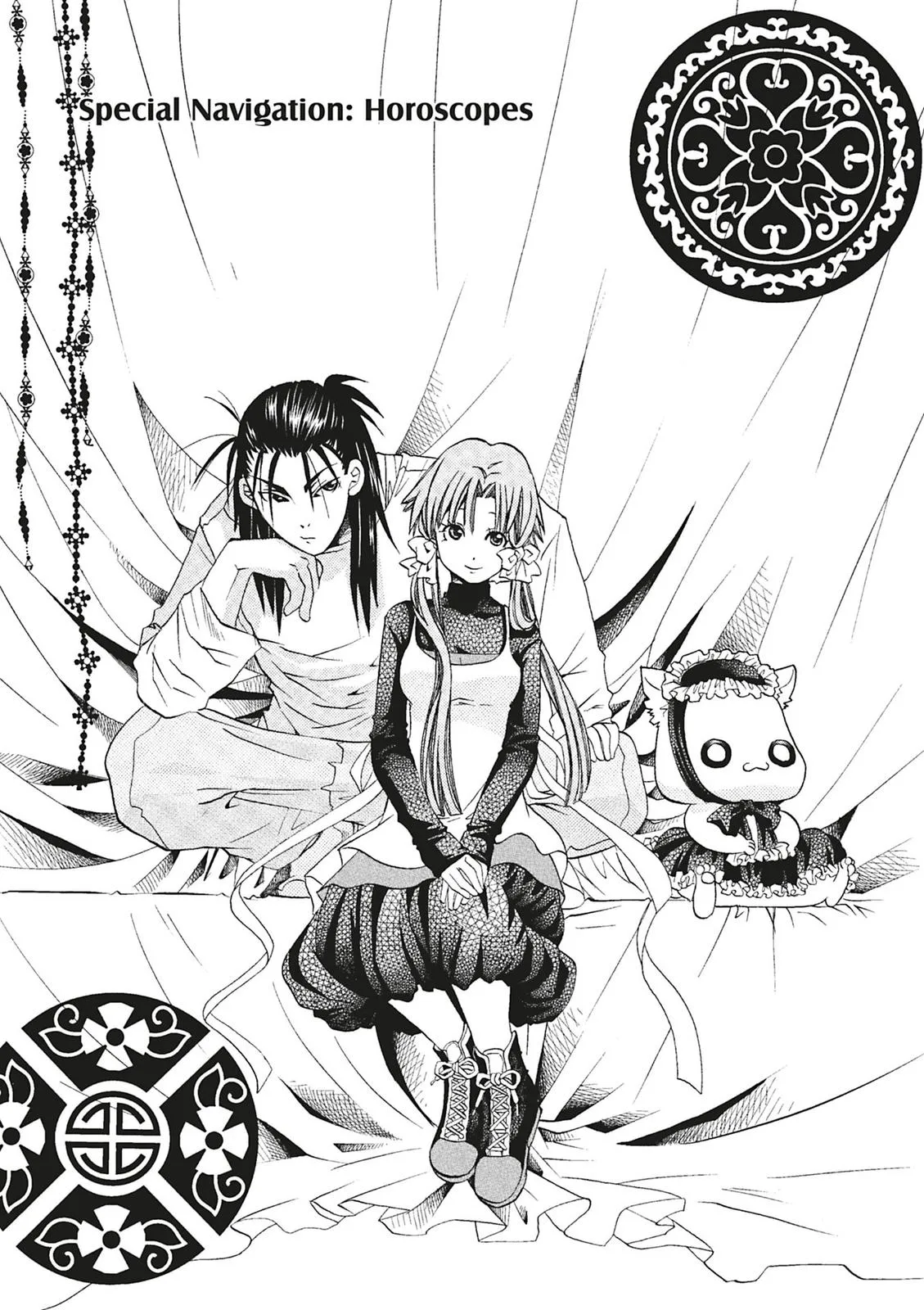 Read Aria (en) Manga Online