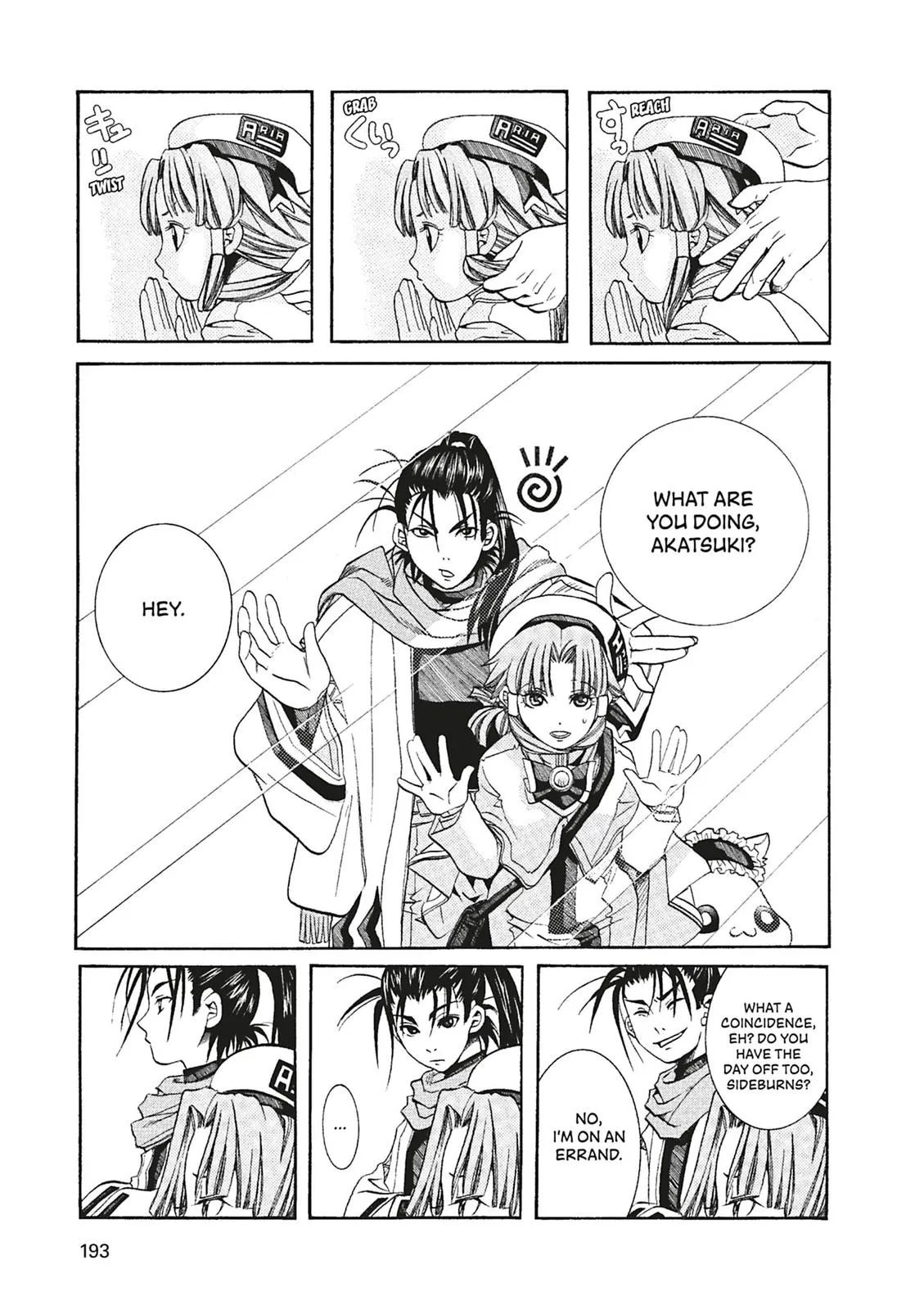 Read Aria (en) Manga Online