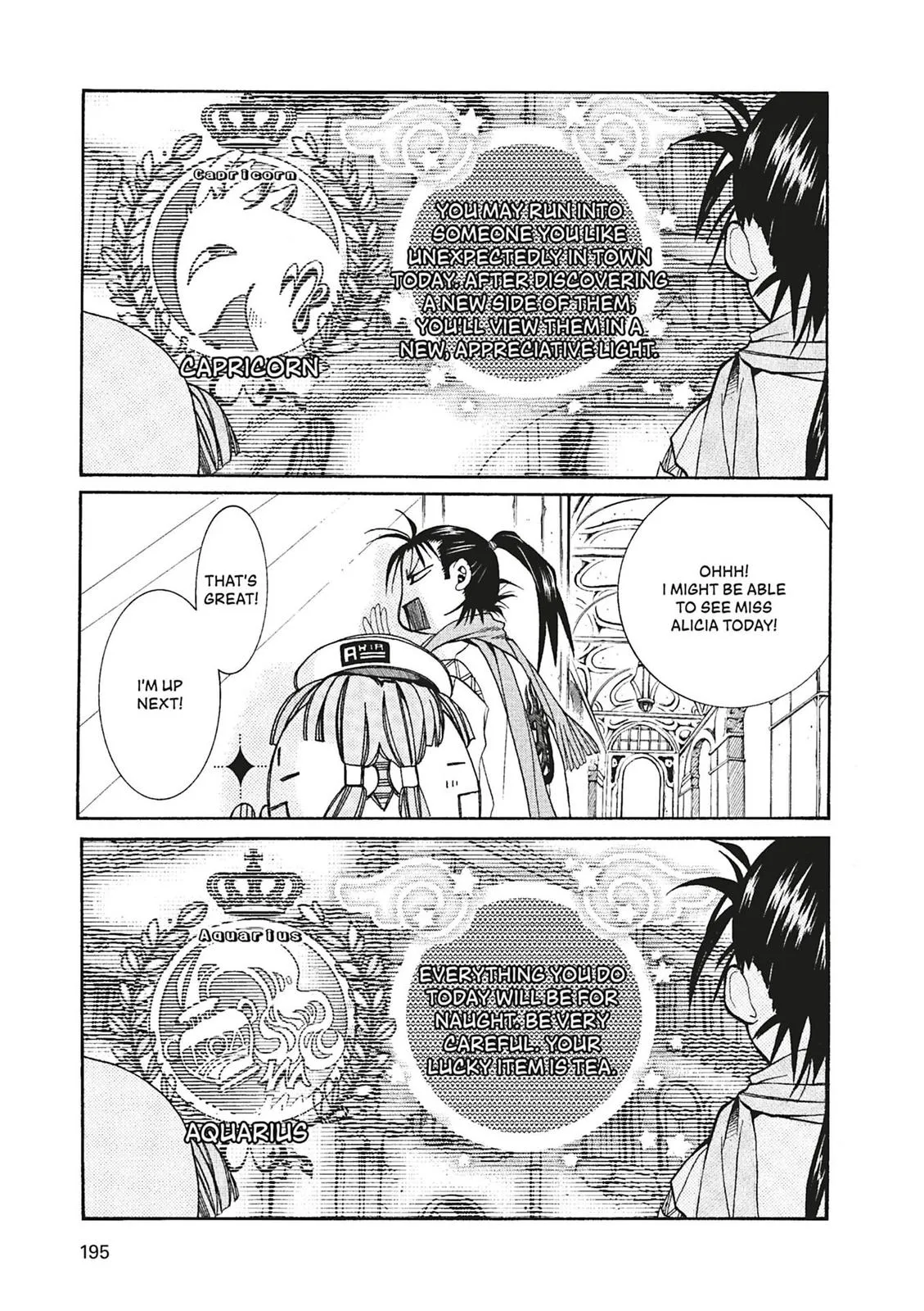 Read Aria (en) Manga Online