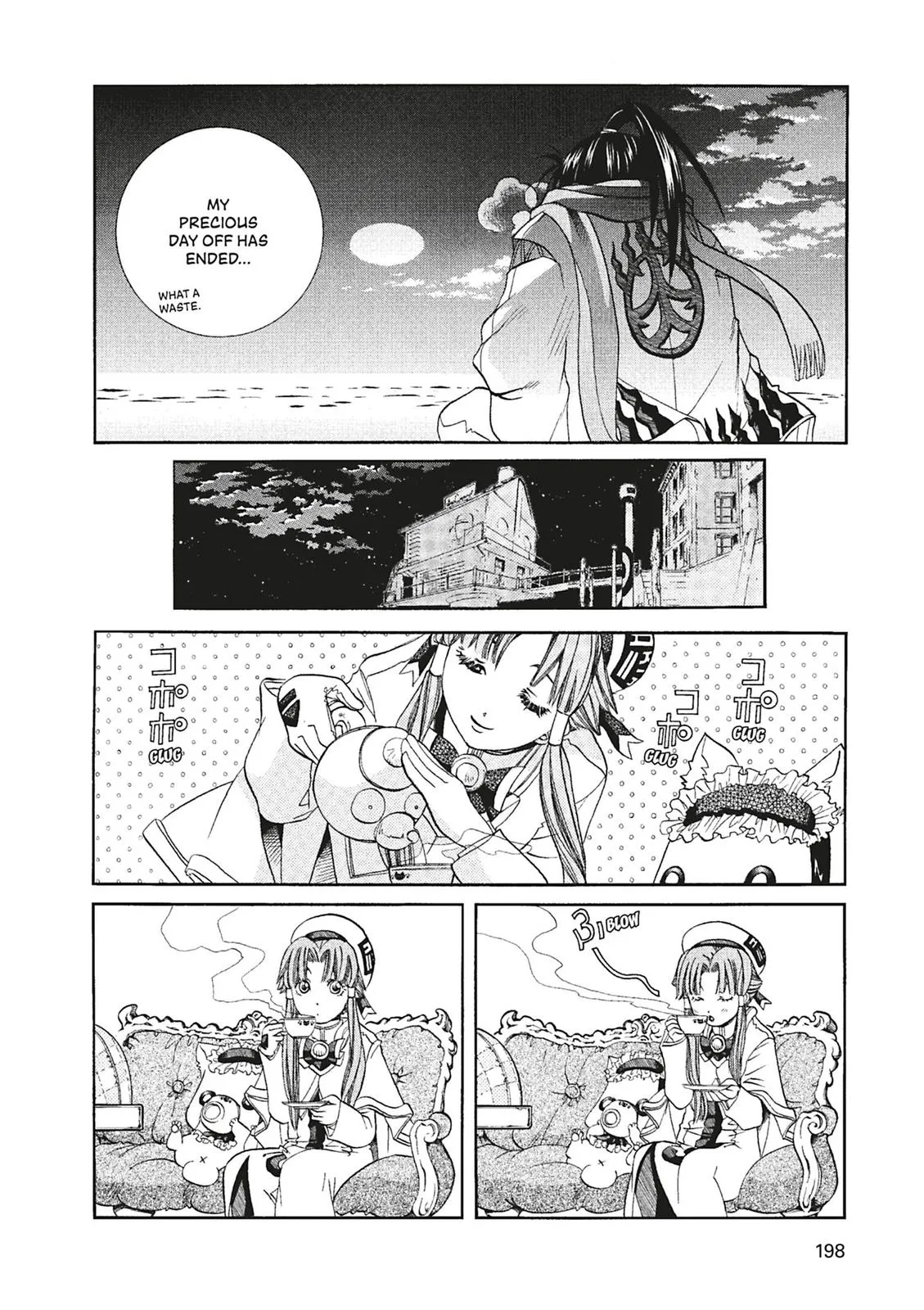 Read Aria (en) Manga Online