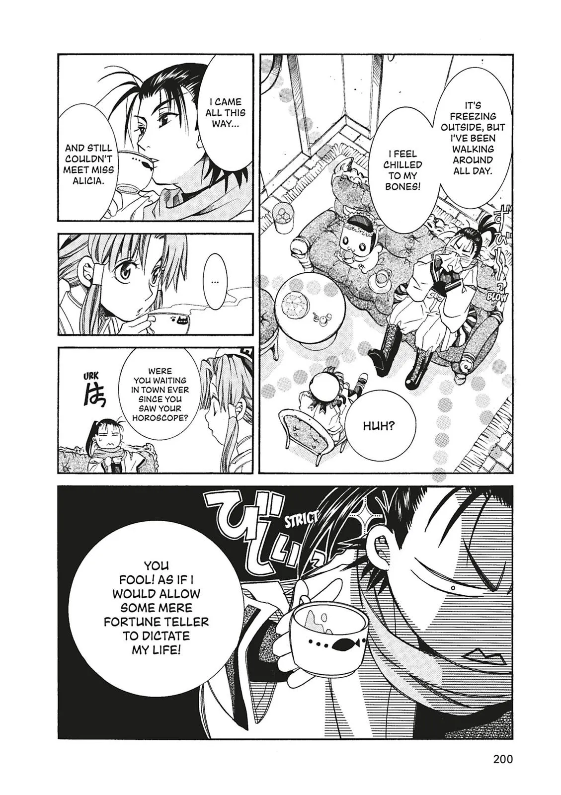 Read Aria (en) Manga Online