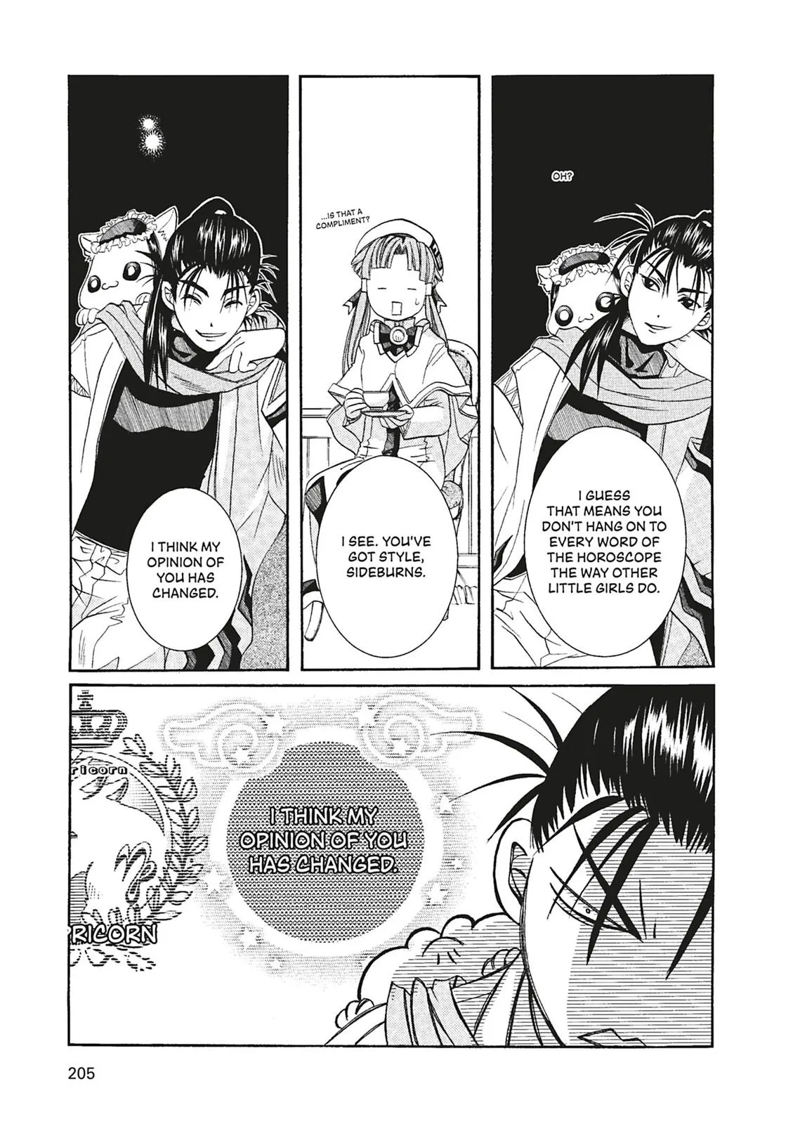 Read Aria (en) Manga Online