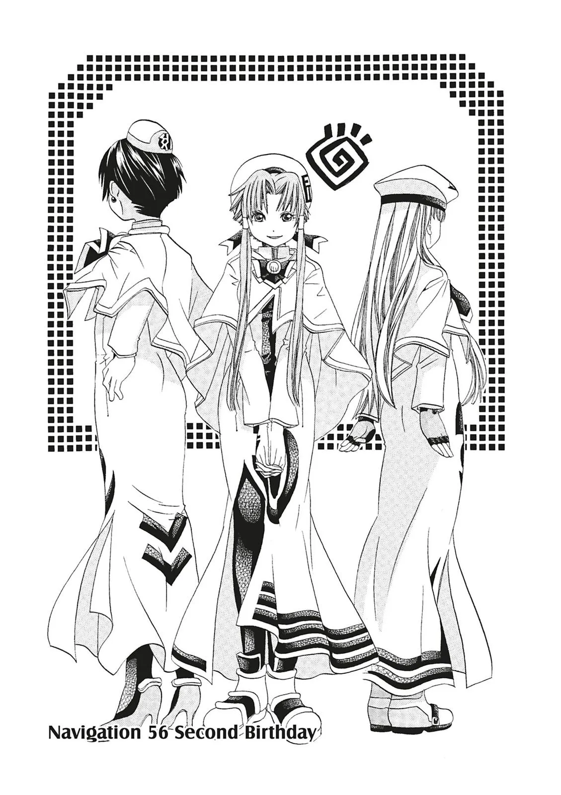 Read Aria (en) Manga Online