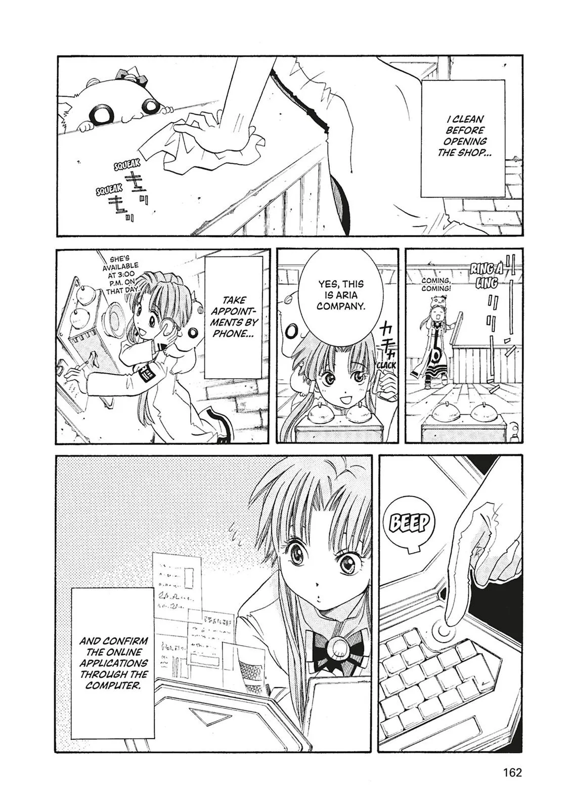 Read Aria (en) Manga Online