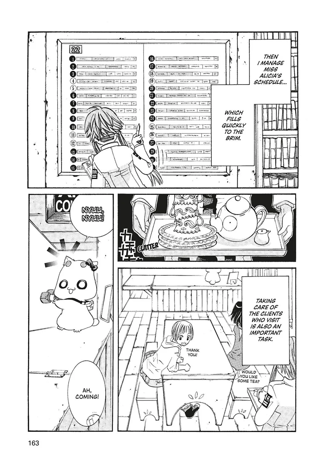 Read Aria (en) Manga Online