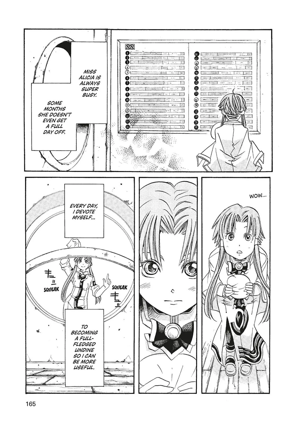 Read Aria (en) Manga Online