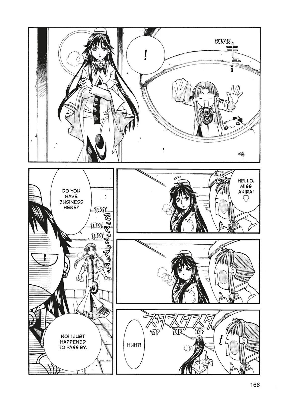 Read Aria (en) Manga Online