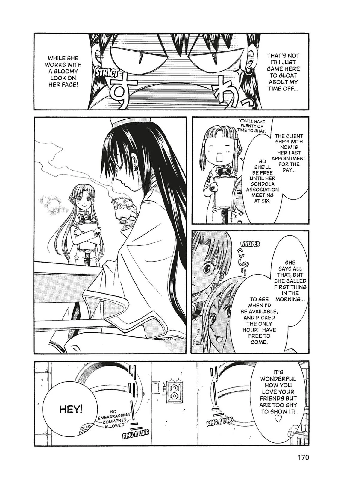 Read Aria (en) Manga Online