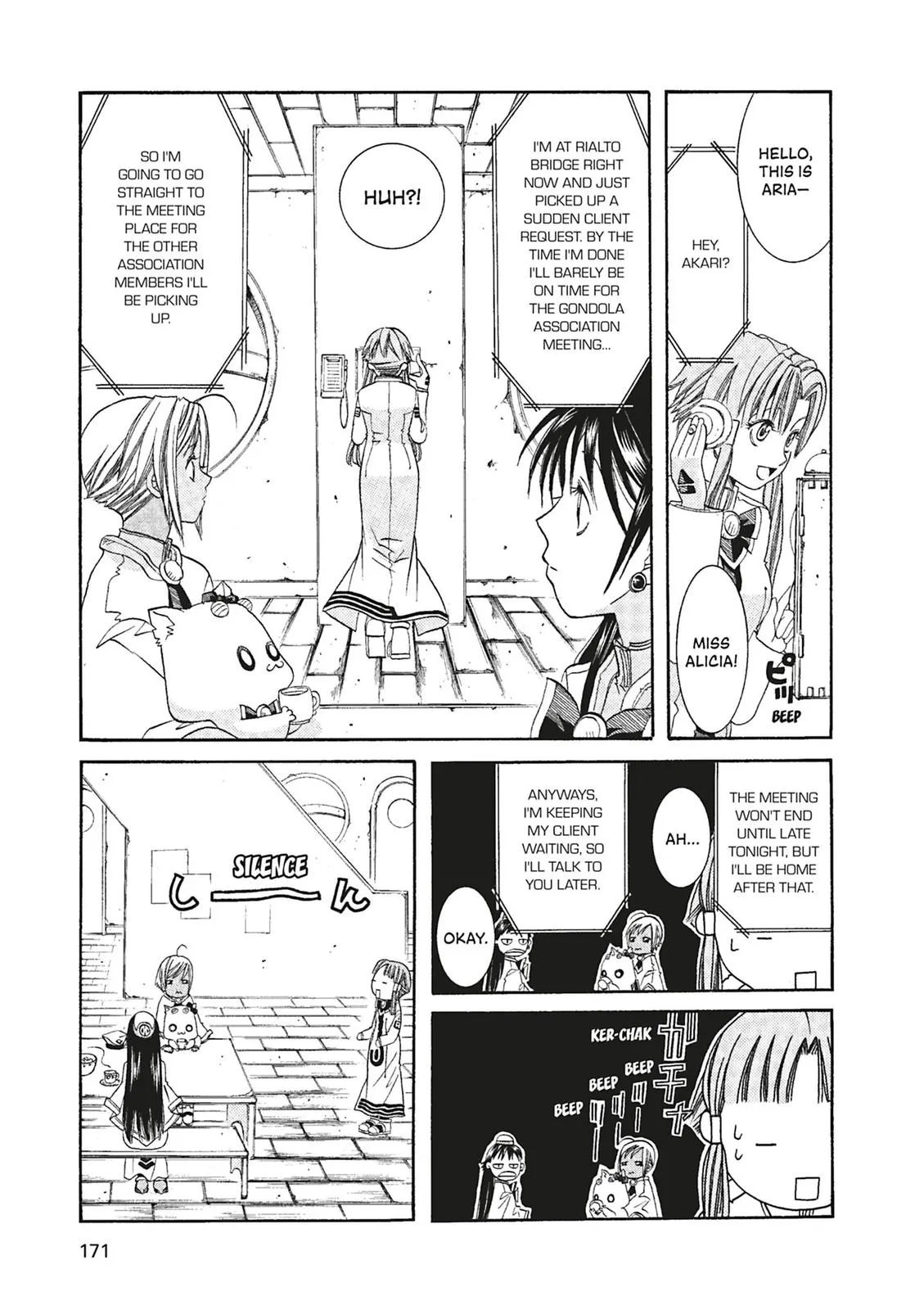 Read Aria (en) Manga Online