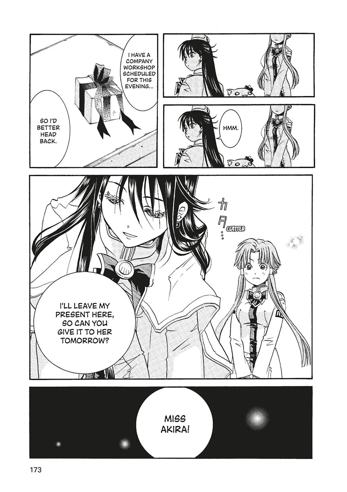 Read Aria (en) Manga Online