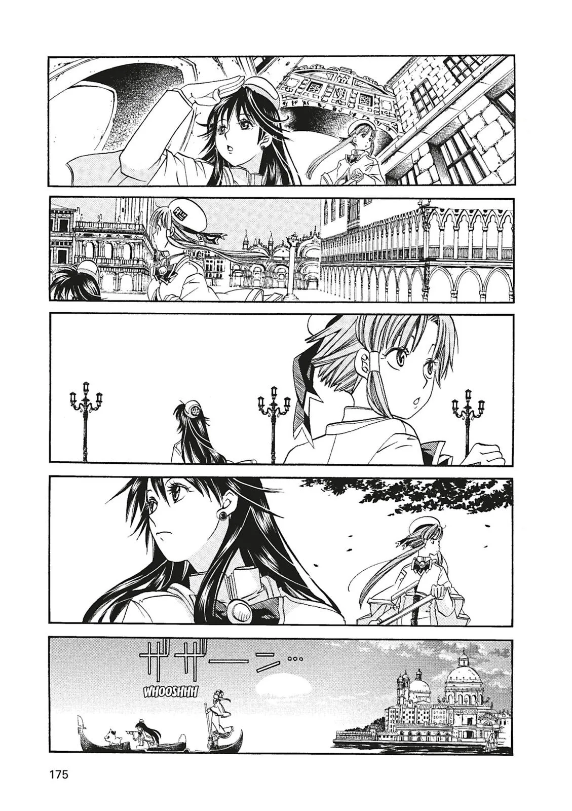 Read Aria (en) Manga Online