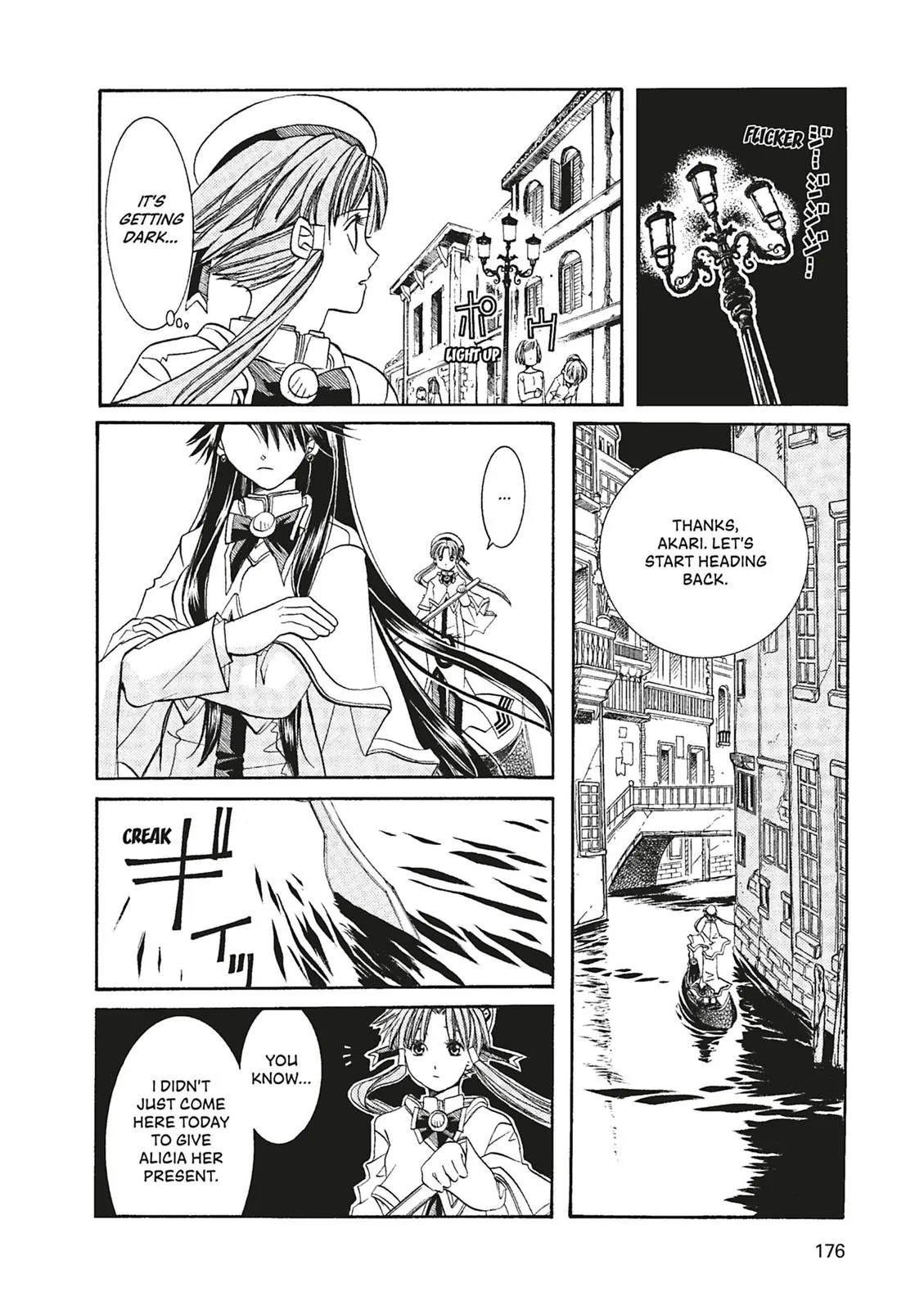 Read Aria (en) Manga Online