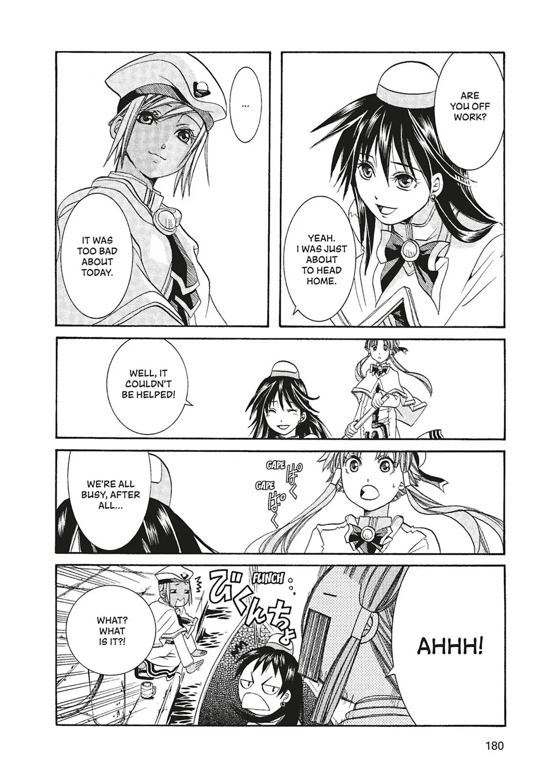 Read Aria (en) Manga Online