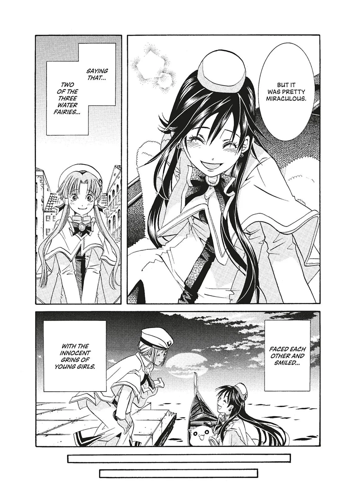 Read Aria (en) Manga Online