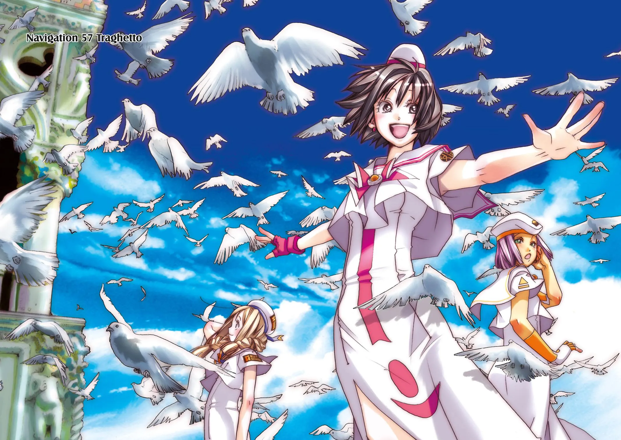 Read Aria (en) Manga Online