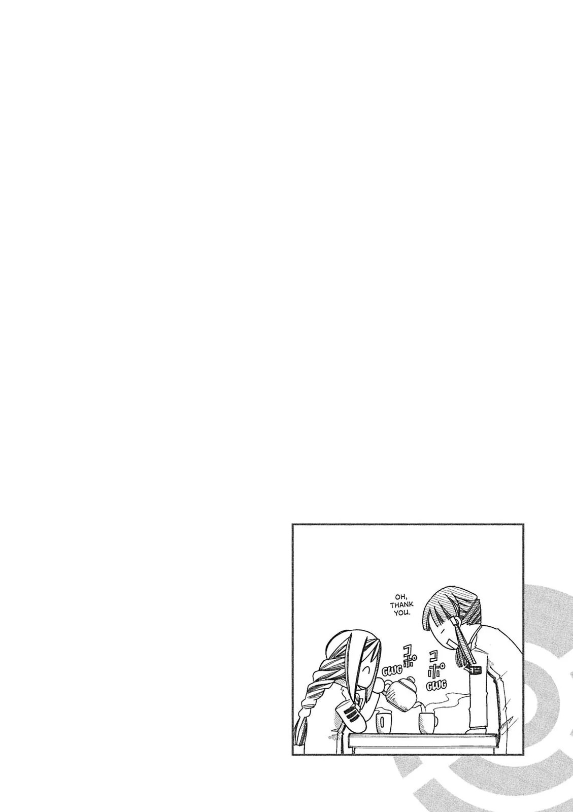 Read Aria (en) Manga Online