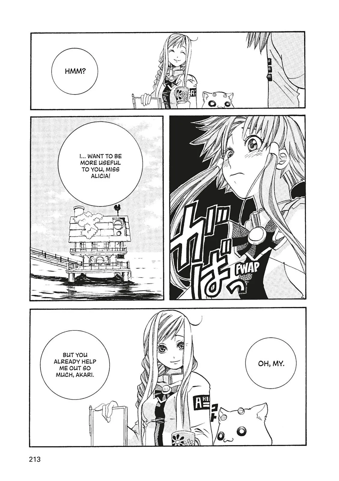 Read Aria (en) Manga Online