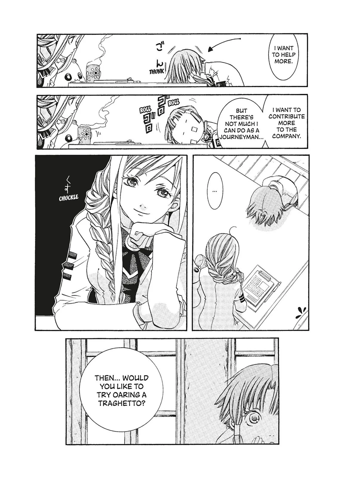 Read Aria (en) Manga Online