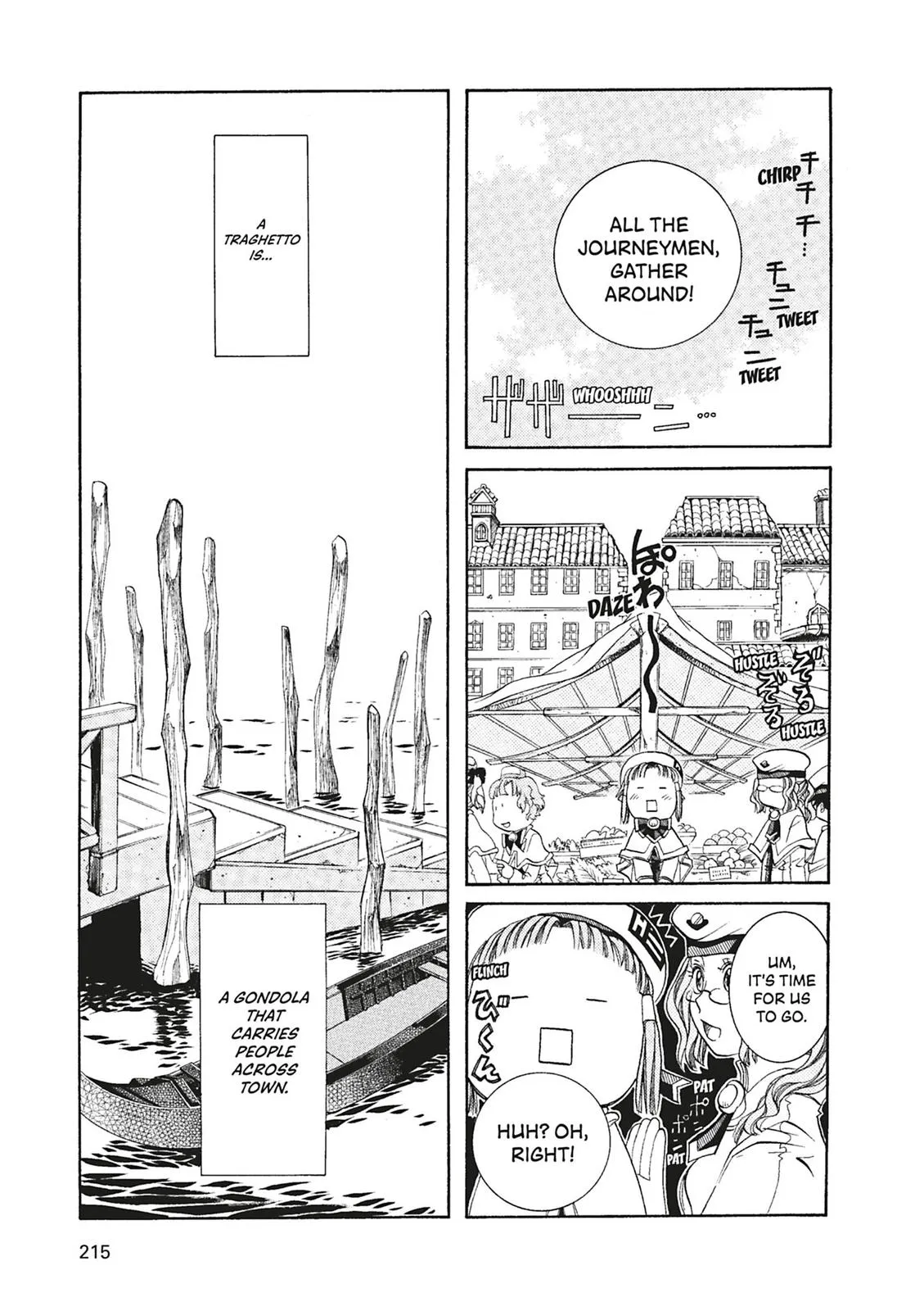 Read Aria (en) Manga Online