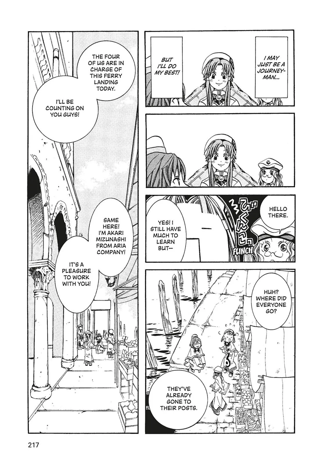 Read Aria (en) Manga Online