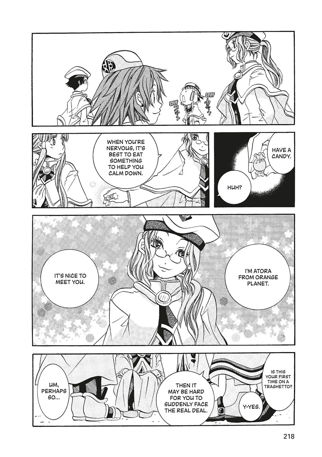 Read Aria (en) Manga Online